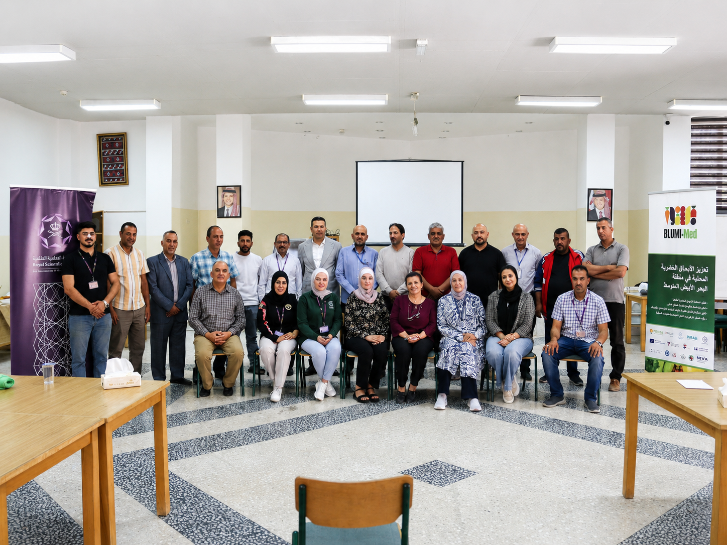 RSS Organizes Multi-Actor Workshop on Madaba Urban Market Challenges