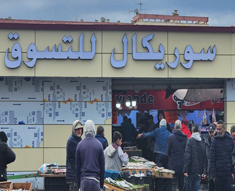 SORECAL Market